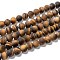 Natural Frosted Tiger Eye Round Bead Strands, Grade A, 10mm, Hole: 1.2mm, about 37~39pcs/strand, 14.9~15.6 inch