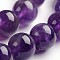Round Natural Amethyst Gemstone Bead Strands, 10mm, hole: 1mm, about 38pcs/strand, 14.9 inch