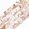 Electroplate Glass Beads Strands, Triangle, Antique White, 3.5x6x4.5mm, Hole: 1mm, about 100pcs/strand, 13.39 inch~14.56 inch(34~37cm)