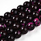 Natural Gemstone Beads Strands, Dyed, Round, Deep Pink, 8mm, Hole: 1mm, about 48~49pcs/strand, 14.96~15.16''(38~38.5cm)