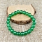Glass Imitation Natural Agate Round Beaded Stretch Beaded Bracelets, Sea Green, 2-3/8 inch(6cm)