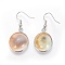 Brass Dangle Earring, with Conch Shell, Flat Round, Platinum, 40.5mm, Pin: 0.6mm