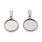 304 Stainless Steel Pendant Cabochon Settings, Flat Round, Stainless Steel Color, Tray:  12mm, 22x13.5x3.5mm, Hole: 2.5x6mm