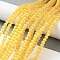 Cat Eye Beads Strands, Round, Gold, 4mm, Hole: 0.7mm, about 100~105pcs/strand, 14.37~14.69 inch(36.5~37.3cm)