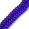 Handmade Lampwork Beads, Flat Round, Blue, 10x5.5mm, Hole: 2mm