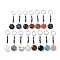 Gemstone Hexagon Pendant Keychain, with 7 Chakra Gemstone Beads and Platinum Tone Brass Findings, 11.4cm