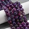 Faceted Natural Fire Crackle Agate Beads Strands, Round, Dyed & Heated, Dark Orchid, 11.5mm, Hole: 1.6mm, about 31pcs/strand, 14.76''(37.5cm)