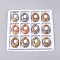 Handmade Gold Sand Lampwork Pendants, Inside Millefiori Glass, Oval, Mixed Color, 46~47x34x9.5mm, Hole: 19mm, Box Size: 20x19.5x1.3cm, about 12pcs/box