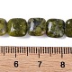 Природные Unakite бисер нитей G-M435-A09-01-5