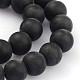 Матовые круглые стеклянные бусины GLAA-J064-8mm-02-1