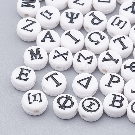 Акриловые бусины X-SACR-N002-07-1