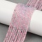Natural Morganite Beads Strands, Grade AA, Faceted Table Cut Cube, 2~2.5x2~2.5x2.5mm, Hole: 0.6mm, about 174pcs/strand, 15.63''(39.7cm)
