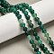 Natural Green Onyx Agate(Dyed & Heated) Beads Strands, Bell, 8~8.5x8mm, Hole: 1mm, about 45pcs/strand, 13.78''(35cm)