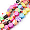 Handmade Polymer Clay Beads Strands, Imitation Food, Mixed Shapes, Colorful, 9~14x6~9.5x4.5~5mm, Hole: 1.5~1.8mm, about 40pcs/strand, 8.66 inch(22cm)