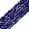 Electroplate Glass Beads Strands, Opaque Solid Color, AB Color Plated, Faceted, Rondelle, Medium Blue, 2.3~2.7x2mm, Hole: 0.4mm, about 144~150pcs/strand, 28~29cm