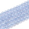 Grade AA Natural Blue Lace Agate Beads Strands, Round, Light Blue, 8mm, Hole: 1mm, about 49pcs/strand, 15.3 inch