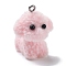 Resin Pendants, With Platinum Iron Loop, Dog, Lavender Blush, 28.5x21x26mm, Hole: 2mm