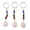 Natural Rose Quartz Heart Keychain, with Chakra Gemstone Bead and Platinum Tone Rack Plating Brass Findings, 10.5cm