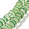 Round Handmade Clear Lampwork Beads Strands, Green, 13~13.5x11.5mm, Hole: 1.2mm, about 30pcs/strand, 13.58~13.78 inch(34.5~35cm)