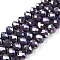 Electroplate Glass Beads Strands, Opaque Solid Color, AB Color Plated, Faceted, Rondelle, Purple, 8x6mm, Hole: 1mm, about 64~65pcs/strand, 40~41cm