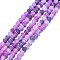 Natural Crackle Agate Beads Strands, Dyed, Round, Grade A, Purple, 6mm, Hole: 1mm, about 63pcs/strand, 14 inch