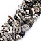 Natural Black Rutilated Quartz Beads Strands, Nuggets, 8~11x9~14x1.5~5mm, Hole: 0.8mm, about 74pcs/strand, 15.55''(39.5cm)