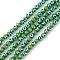 Baking Painted Glass Beads, Round with Evil Eye, Green, 6x5mm, Hole: 1.2mm, about 63~68pcs/strand, 13.70~15.04(34.8~38.2cm)