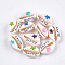 Printed Cowrie Shell Beads, No Hole/Undrilled, Sea Turtle & ZANTE Pattern, Mixed Color, 18~21x11~14x6~8mm