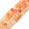 Natural Carnelian Beads Strands, Round, 10~10.5mm, Hole: 1.2mm, about 36pcs/strand, 15.5 inch