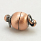 Brass Magnetic Clasps with Loops, Oval, Brushed Red Copper, 17x10mm, Hole: 3mm