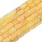 Natural White Jade Beads Strands, Column, Dyed & Heated, Light Khaki, 5.6~6.3x4.2~4.6mm, Hole: 0.9mm, about 65pcs/strand, 14.96~15.12(38~38.4cm)