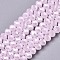 Electroplate Glass Beads Strands, Imitation Jade Beads, Pearl Luster Plated, Faceted, Rondelle, Pink, 8x5mm, Hole: 0.5mm, about 63~65pcs/strand, 39~40cm