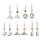Graduation Theme Tibetan Style Alloy Dangle Earrings, Natural Pink Zebra Jasper Beaded Long Drop Earrings, Mixed Shapes, 51~62.5x22~24mm