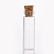 Mini High Borosilicate Glass Bottle Bead Containers, Wishing Bottle, with Cork Stopper, Column, Clear, 1.1x3.5cm, Capacity: 2ml(0.07fl. oz)