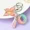 Resin & Acrylic Keychains, with Alloy Split Key Rings and Faux Suede Tassel Pendants, Letter & Butterfly, Random Gradient Color, Letter O, 8.6cm