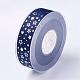 Полиэстер Grosgrain ленты SRIB-F004-25mm-03-1