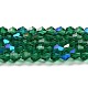 Прозрачные стеклянные бусины гальваническим пряди GLAA-F029-2mm-D10-1