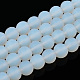 Имитация Opalite стеклянные бусы пряди GLAA-T032-J8mm-MD02-1