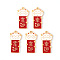 Alloy Enamel Pendants, Rectangle with Chinese Character & Plutus Cat, Chinese Red Envelope Style, Light Gold, Red, 32x17x1.5mm, Hole: 1.4mm