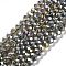 Electroplate Glass Beads Strands, AB Color Plated, Faceted, Rondelle, Gray, 3.5~3.8x3mm, Hole: 0.4mm, about 105~110pcs/strand, 29~31cm