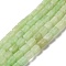 Natural White Jade Beads Strands, Column, Dyed & Heated, Aquamarine, 5.6~6.3x4.2~4.6mm, Hole: 0.9mm, about 65pcs/strand, 14.96~15.12(38~38.4cm)