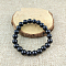 Glass Imitation Natural Agate Round Beaded Stretch Beaded Bracelets, Black, 2-3/8 inch(6cm)
