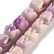 Synthetic Coral Beads Strands, Dyed, Rose Flower, Lilac, 7x6mm, Hole: 1.2mm, about 50pcs/strand, 12.40''(31.5cm)