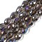 Transparent Electroplate Glass Beads Strands, AB Color Plated, Faceted, Teardrop, Gray, 11.5x8mm, Hole: 1.2mm, about 55~57pcs/strand, 25.59''(65cm)
