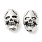 Tibetan Style Alloy Beads, Cadmium Free & Lead Free, Skull, Antique Silver, 11x8x6mm, Hole: 1.2mm, about 578pcs/1000g