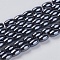 Non-Magnetic Synthetic Hematite Beads, Oval, Black, 5x3mm, Hole: 0.8mm, about 74~77pcs/strand, 15.2inch