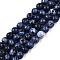 Dyed Natural White Jade Beads Strands, Round, Marine Blue, 4.5x4~4.5mm, Hole: 0.7mm, about 82~89pcs/strand, 14.69~15.04''(37.3~38.2cm)