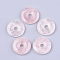 Natural Rose Quartz Pendants, Donut/Pi Disc, Donut Width: 7.3~7.5mm, 20x3~5mm, Hole: 5~5.5mm