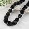 Natural Dyed & Heated Black Agate Nuggets Beaded Necklaces for Women Men, 20.08~21.26 inch(51~54cm)