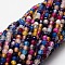 Faceted Natural Agate Round Beads Strands, Dyed, Colorful, 4mm, Hole: 1mm, about 92pcs/strand, 14.6 inch